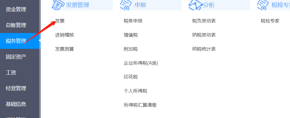 图片56.png