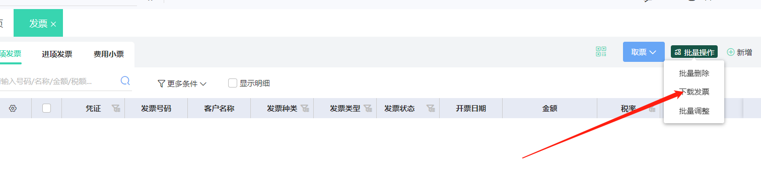 图片60.png