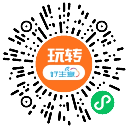 新服务.png