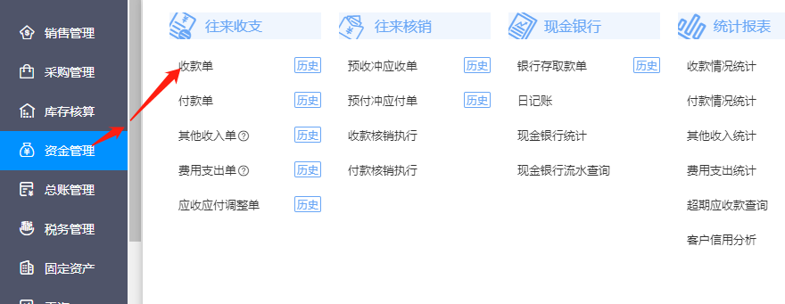 图片21.png