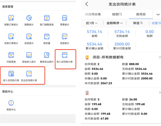 图片35.png