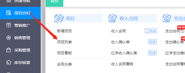 图片29.png