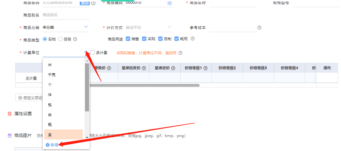 图片45.png