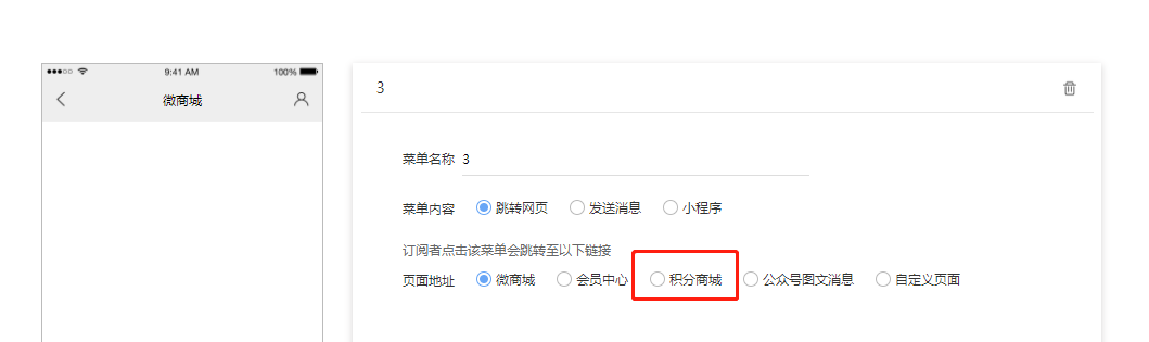 图片51.png