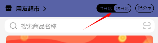 图片4.png