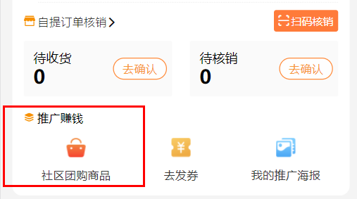 图片15.png