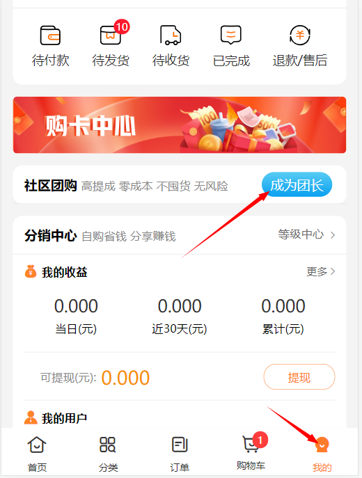 图片11.png