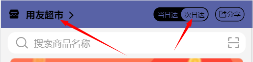 图片12.png