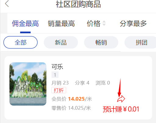 图片16.png