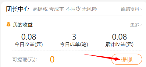 图片18.png