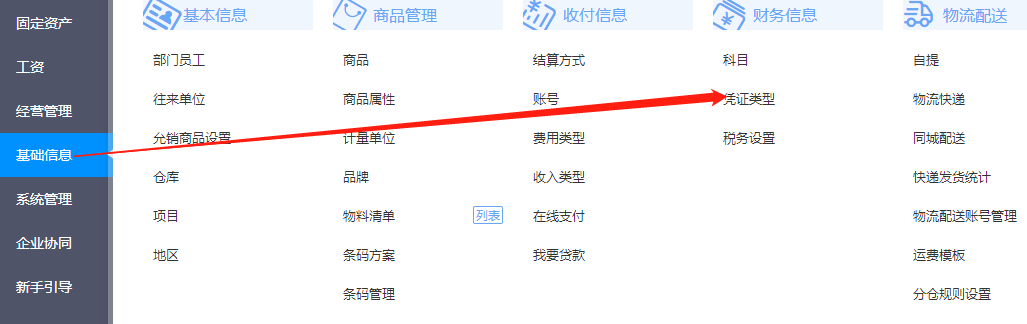 图片35.png
