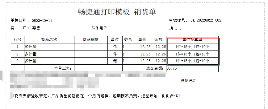 图片27.png