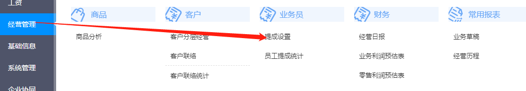 图片28.png