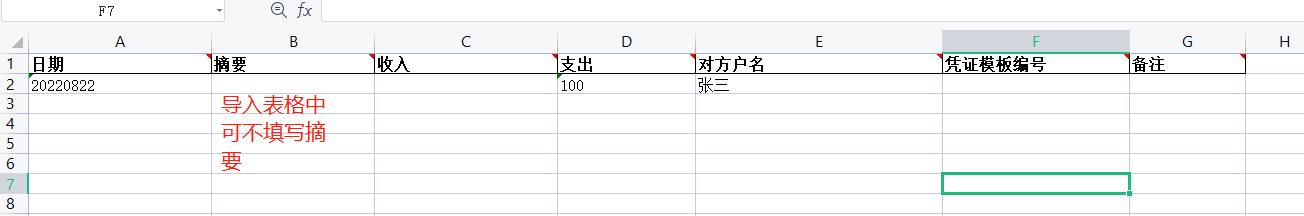 图片33.png