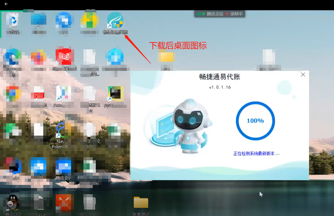 图片25.png