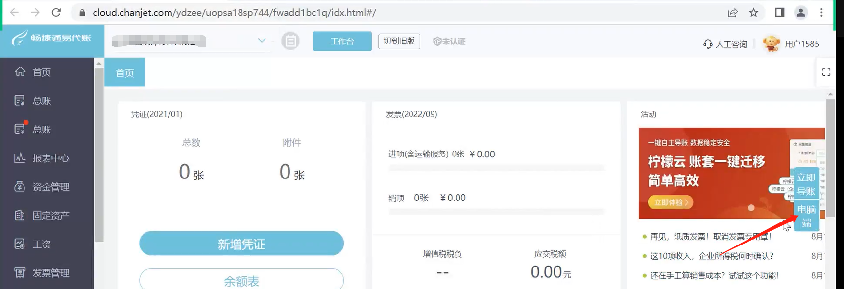 图片24.png