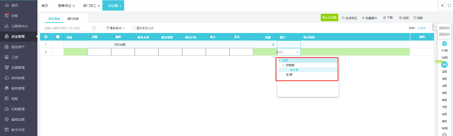 图片19.png