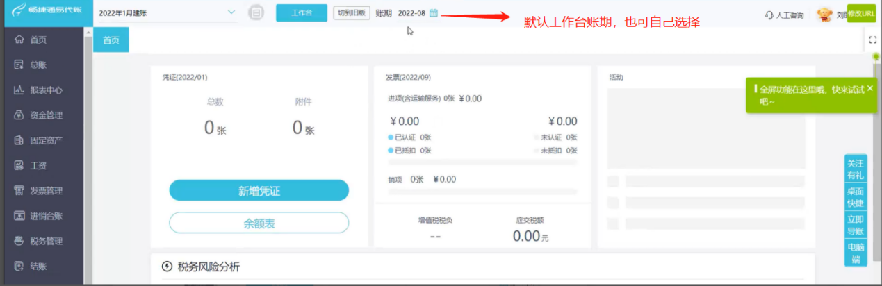 图片17.png