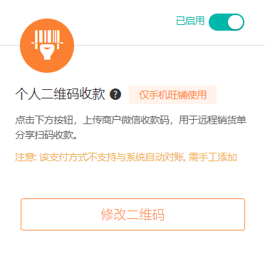 image-9.png