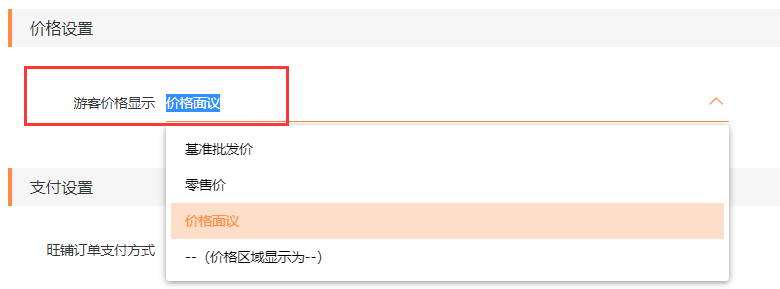 image-6.png