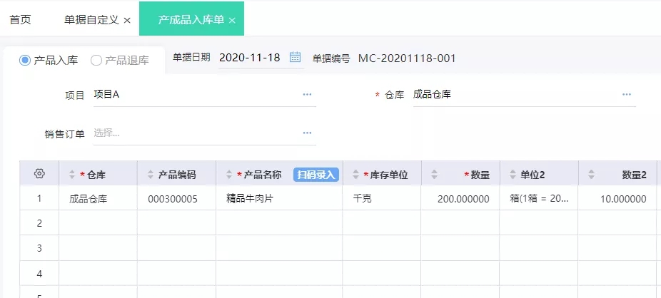 微信图片_20220513171506.jpg