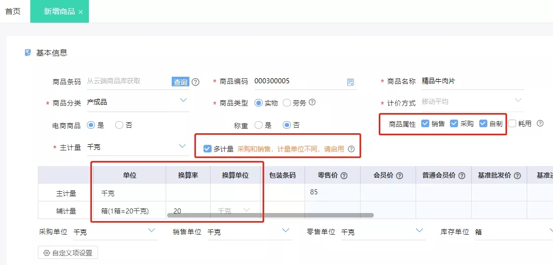 微信图片_20220513171444.jpg