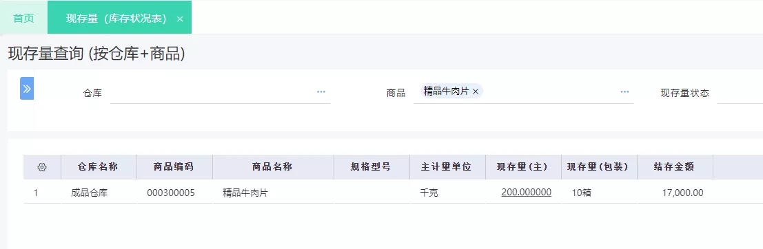 微信图片_20220513171633.jpg
