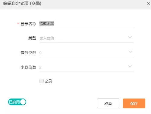 微信图片_20220513171741.jpg