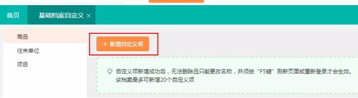 微信图片_20220513171718.jpg