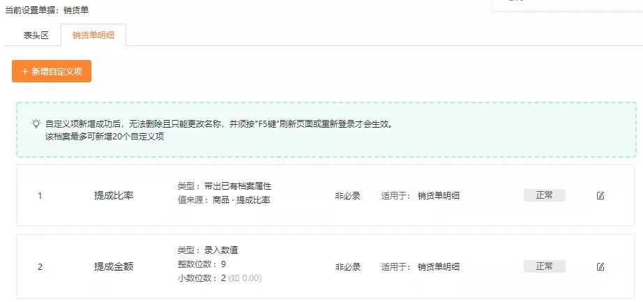 微信图片_20220513171838.jpg