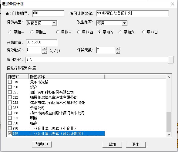 editor-16672775189916314892.png