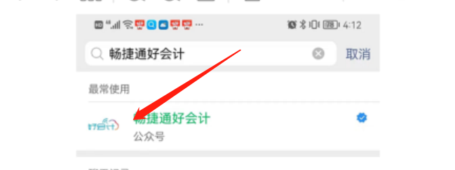 图片2.png
