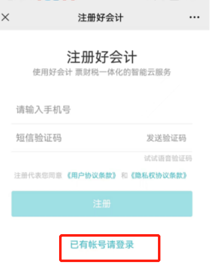 图片4.png