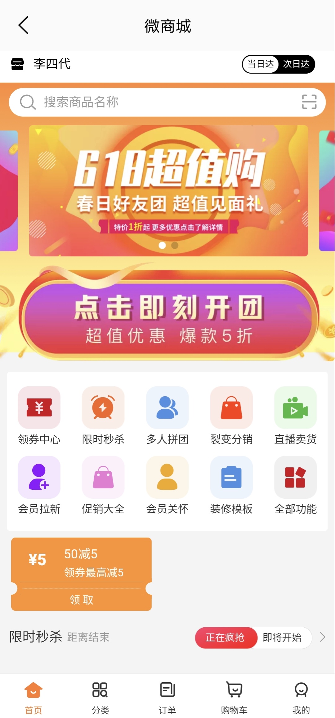 QQ图片20220920175133.jpg