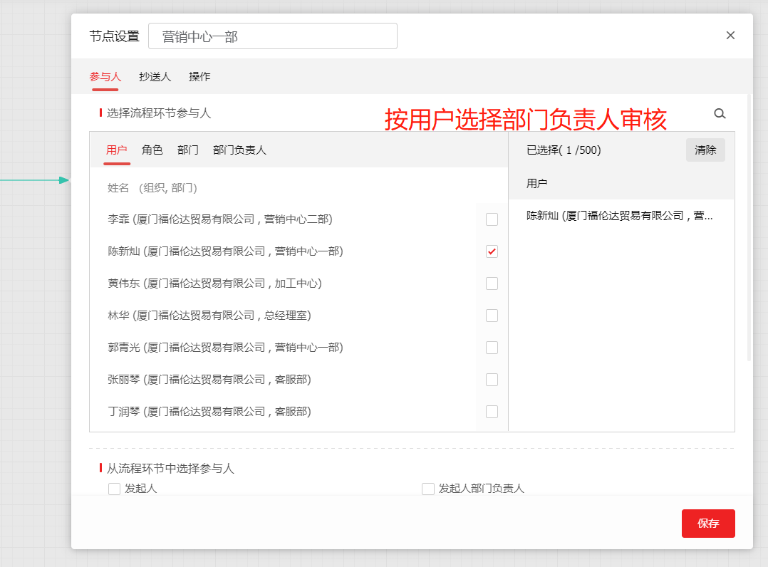 图片8.png