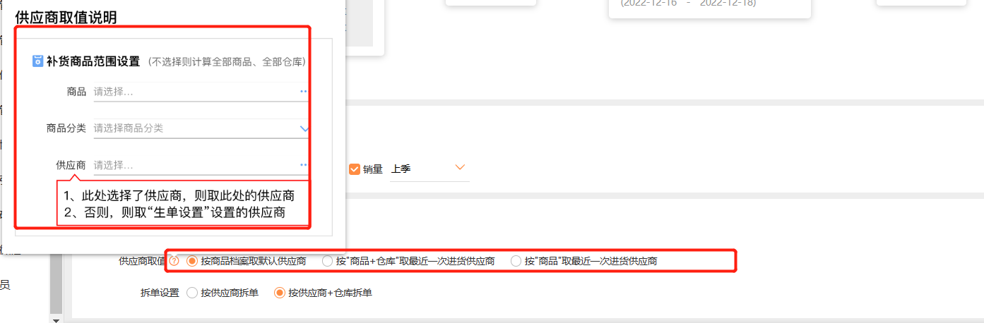 image023.png