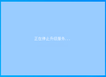 下载.png