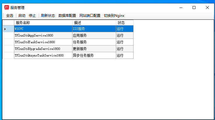 下载 (1).png