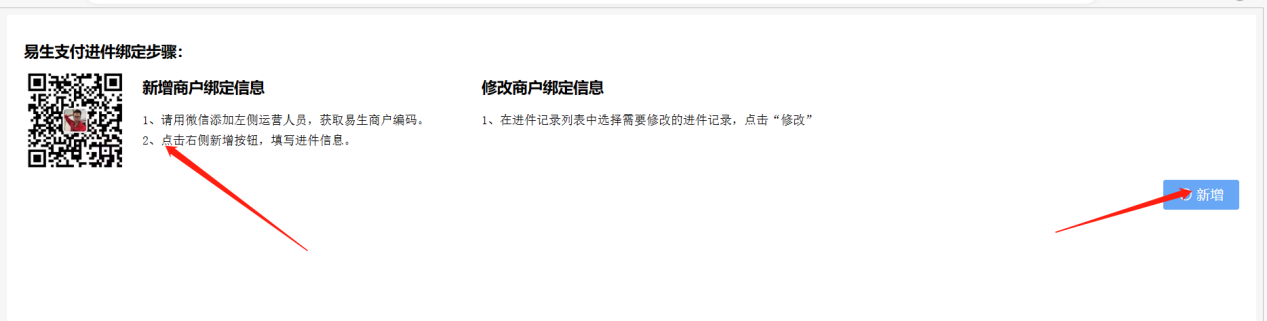 图片8.png