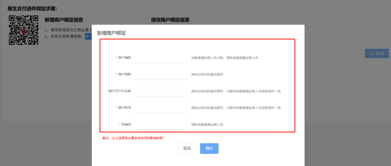 图片9.png