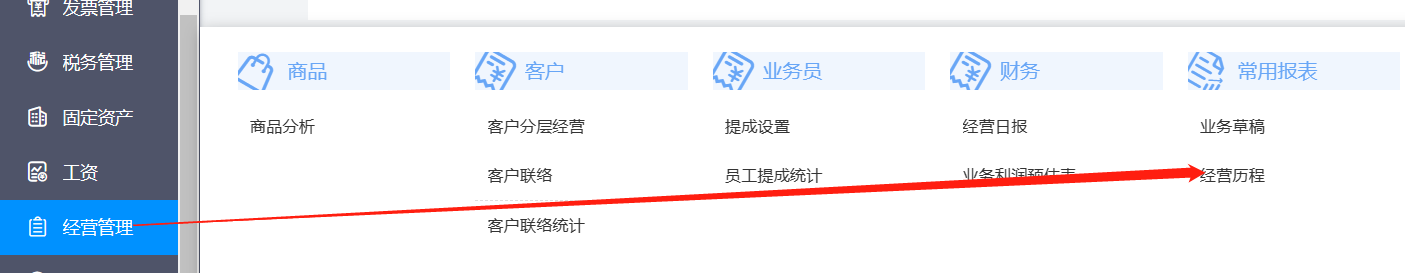图片c.png