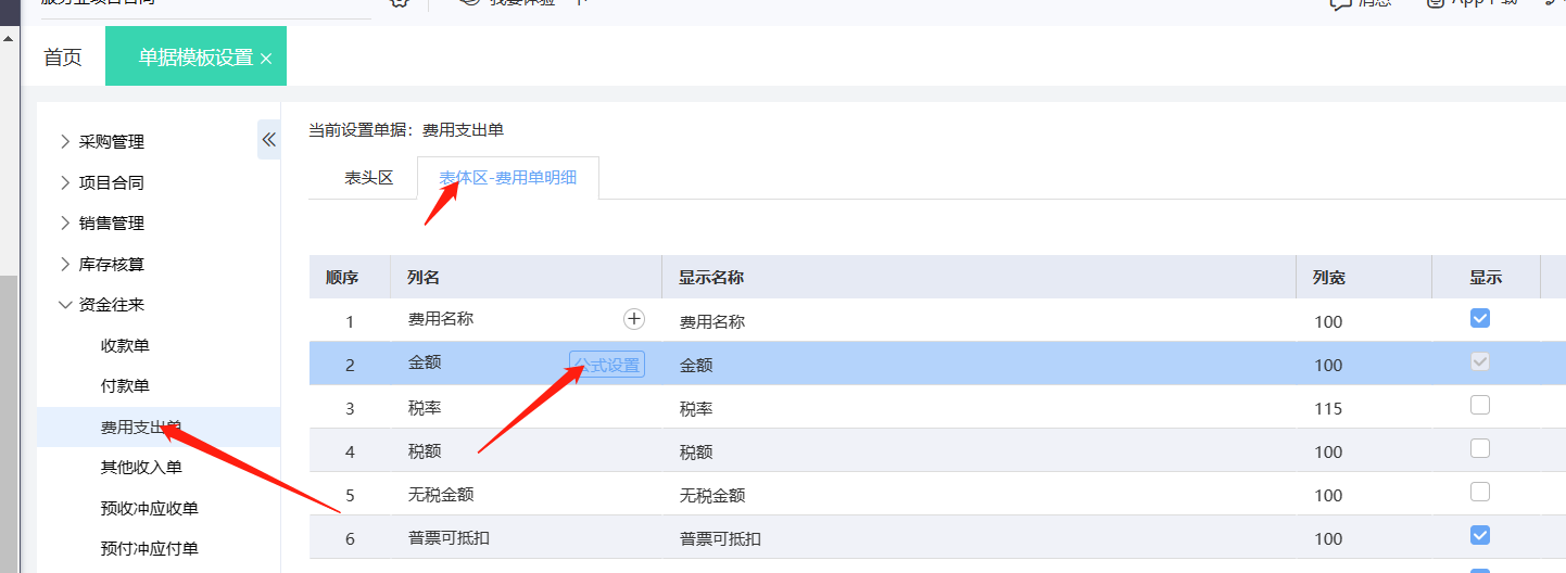 图片b.png