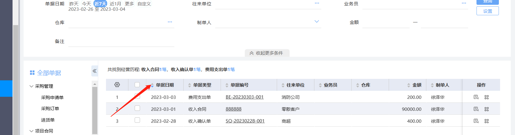 图片d.png