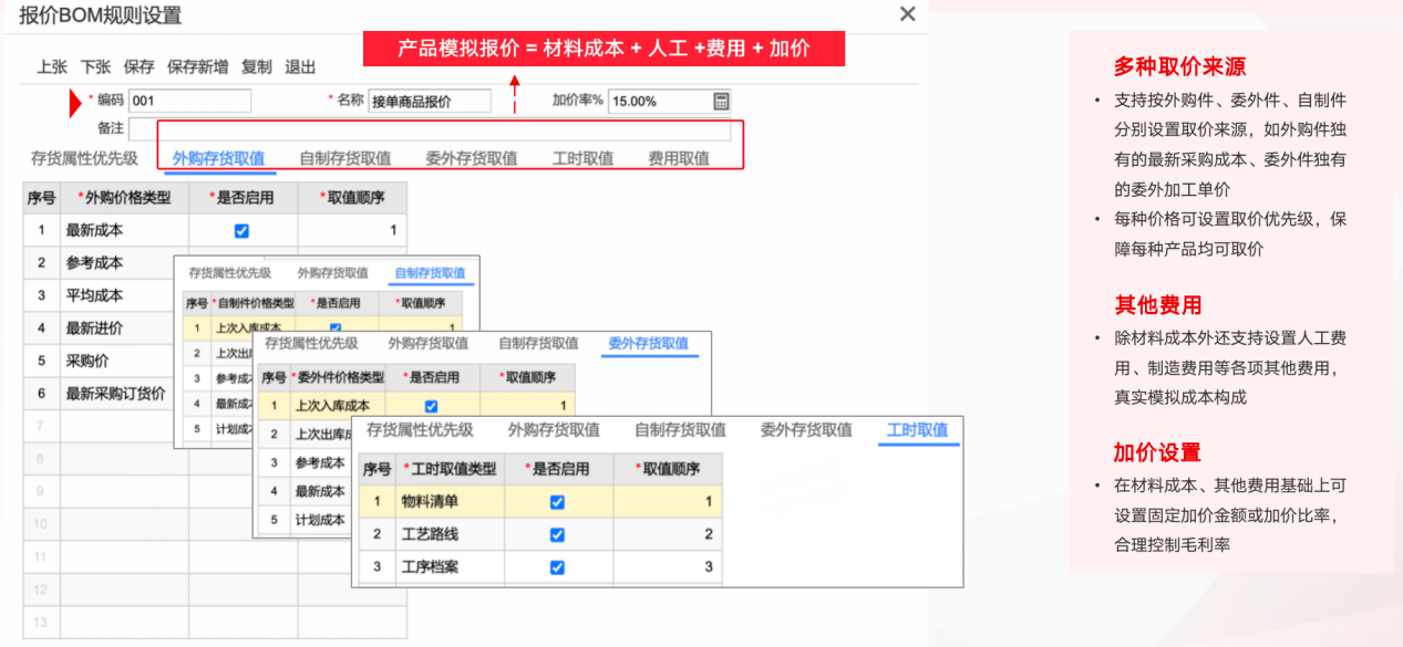 58246df0187da9cfa895311eb322a128.png
