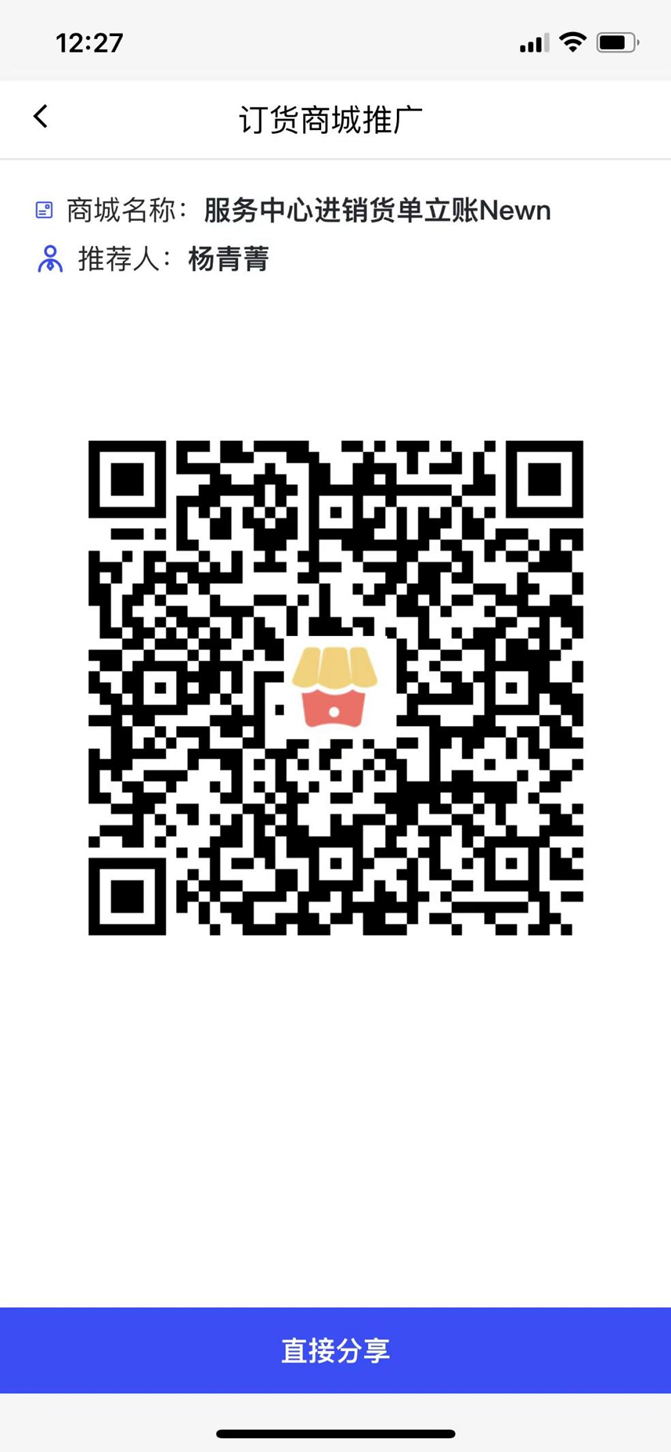 27334e71e52f0cf2b2513a7745178d55_By6zxn8gqsf0AAAAAElFTkSuQmCC.png
