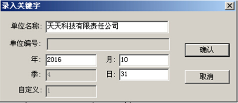 2bd7a70f12e511ee71ba9bb39476987c_1479713407x0YN.jpg