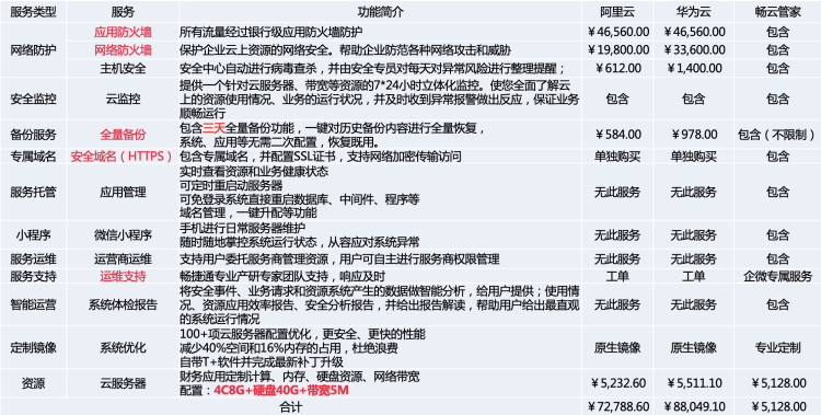 1693388959035-d6f17618-c89e-42ce-acd5-ad834982956b[1].png