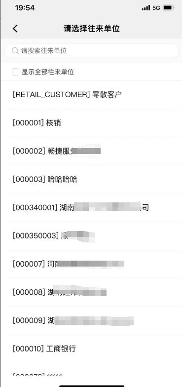 1721091169402.png